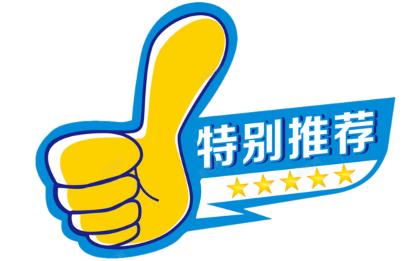 广东省中小学生篮球锦标赛_广东省小学生篮球比赛_广东省小学生篮球冠军是谁